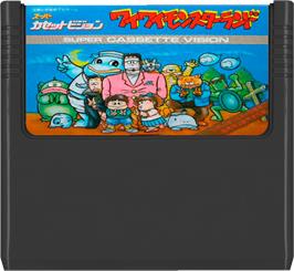 Cartridge artwork for Waiwai[y2] Monster Land on the Epoch Super Cassette Vision.